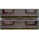 Память для сервера 1024Mb (1Gb) DDR2 ECC FB Hynix PC2-5300F (Домодедово)