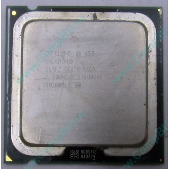 Процессор Intel Celeron 450 (2.2GHz /512kb /800MHz) s.775 (Домодедово)