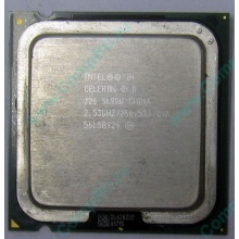 Процессор Intel Celeron D 326 (2.53GHz /256kb /533MHz) SL98U s.775 (Домодедово)