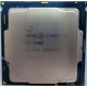 Процессор Intel Core i5-7400 4 x 3.0 GHz SR32W s.1151 (Домодедово)