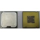 Процессор Intel Pentium-4 630 (3.0GHz /2Mb /800MHz /HT) SL8Q7 s.775 (Домодедово)
