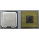 Процессор Intel Pentium-4 524 (3.06GHz /1Mb /533MHz /HT) SL8ZZ s.775 (Домодедово)