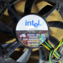 Вентилятор Intel C24751-002 socket 604 (Домодедово)