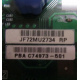 C74973-501 в Домодедово, Intel C74973-501 (Домодедово)