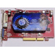 Б/У видеокарта 512Mb DDR2 ATI Radeon HD2600 PRO AGP Sapphire (Домодедово)