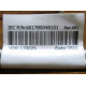 6017B0048101 в Домодедово, Intel 6017B0048101 (Домодедово)