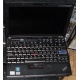 Ультрабук Lenovo Thinkpad X200s 7466-5YC (Intel Core 2 Duo L9400 (2x1.86Ghz) /2048Mb DDR3 /250Gb /12.1" TFT 1280x800) - Домодедово