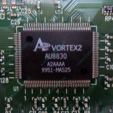 Звуковая карта Diamond Monster Sound SQ2200 MX300 PCI Vortex2 AU8830 A2AAAA 9951-MA525 (Домодедово)