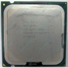Процессор Intel Pentium-4 630 (3.0GHz /2Mb /800MHz /HT) SL7Z9 s.775 (Домодедово)
