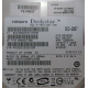 HP 404024-001 449978-001 Hitachi 0A33931 HDS721680PLA380 SATA (Домодедово)
