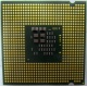 Процессор Intel Pentium-4 531 (3.0GHz /1Mb /800MHz /HT) SL9CB s.775 (Домодедово)