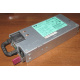Блок питания HP 1200W DPS-1200FB A HSTNS-PD11 438202-001 441830-001 440785-001 (Домодедово)