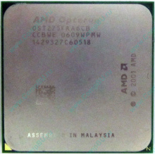 AMD Opteron 275 OST275FAA6CB (Домодедово)