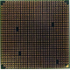 Процессор AMD Opteron 275 OST275FAA6CB socket 940 (Домодедово)