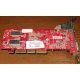 Видеокарта 128Mb nVidia GeForce FX5500 MSI TD128LF 8998 AGP (Домодедово)