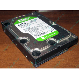 Б/У жёсткий диск 2Tb Western Digital WD20EARX Green SATA (Домодедово)