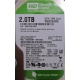 2.0 Tb Western Digital WD20EARX 64MB cache WD Caviar Green (Домодедово)
