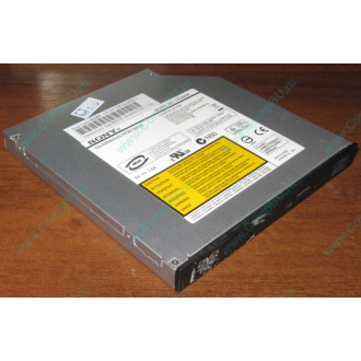Slim DVD-CDRW Sony CRX850E (Домодедово)