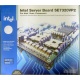 Материнская плата Intel Server Board SE7320VP2 коробка (Домодедово)