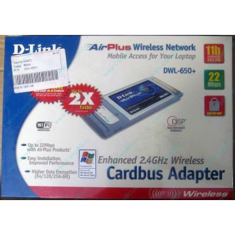Wi-Fi адаптер D-Link AirPlus DWL-G650+ для ноутбука (Домодедово)