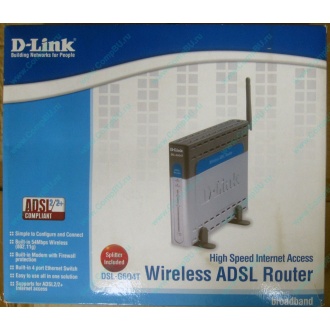 WiFi ADSL2+ роутер D-link DSL-G604T в Домодедово, Wi-Fi ADSL2+ маршрутизатор Dlink DSL-G604T (Домодедово)