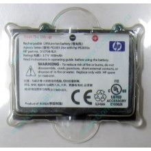 Аккумулятор HP 310798-B21 PE2050X 311949-001 для КПК HP iPAQ Pocket PC h2200 series (Домодедово)
