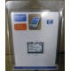 Аккумулятор HP 310798-B21 PE2050X 311949-001 для КПК HP iPAQ Pocket PC h2200 series (Домодедово)
