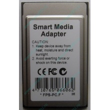 Smart Media PCMCIA адаптер PQI (Домодедово)