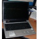 Ноутбук Asus A8J (A8JR) (Intel Core 2 Duo T2250 (2x1.73Ghz) /512Mb DDR2 /80Gb /14" TFT 1280x800) - Домодедово