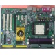 Материнская плата Epox EP-9NPA3J s.939 (Домодедово)
