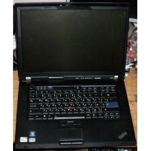 Ноутбук Lenovo Thinkpad R500 2714-B7G (Intel Core 2 Duo T6670 (2x2.2Ghz) /2048Mb DDR3 /320Gb /15.4" TFT 1680x1050) - Домодедово